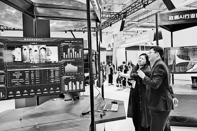 第十三届中国国际专利技术与产品交易会在大连盛大开幕，推动创新成果转化与合作