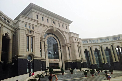 大连游记攻略 探索展览服务与城市魅力